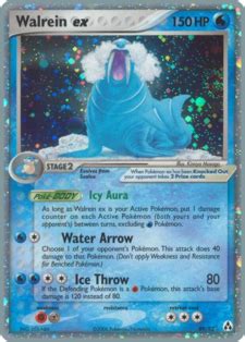 Sealeo Legend Maker Tcg Wikidex La Enciclopedia Pok Mon