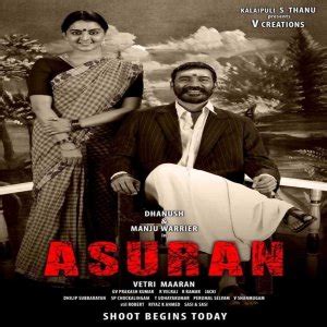 Asuran Songs Download | Dhanush's Asuran Mp3 Songs Tamil