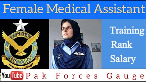 Join Paf As Female Medical Assistant Fma Youtube