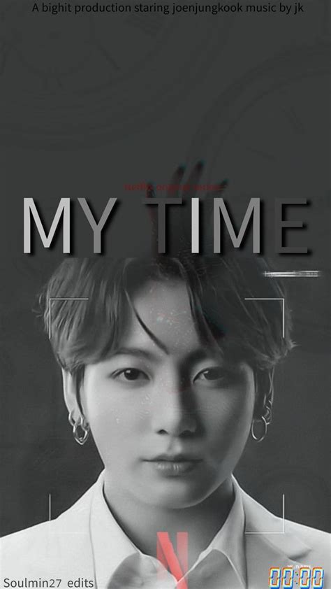 Jungkook My Time Wallpapers - Wallpaper Cave