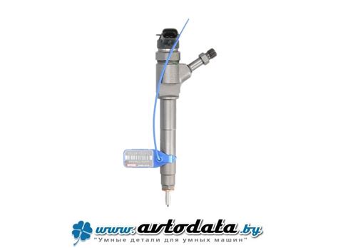 BOSCH 0 445 110 250 (0445110250) Форсунка в сборе MAZDA WLAA-13-H50