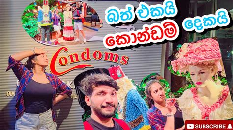 බත් එකයි Condoms දෙකයි 🙊🤪 Sangeeth Dini Vlogs Bangkok Diaries