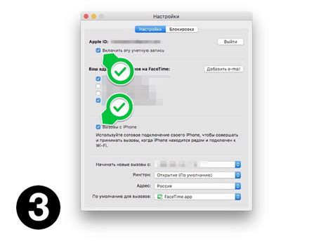 Как записывать разговоры на iPhone