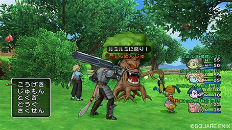 ついに「ドラゴンクエストx 目覚めし五つの種族 オンライン」が本日発売！ オーグリード大陸ウェナ諸島のストーリーが公開に