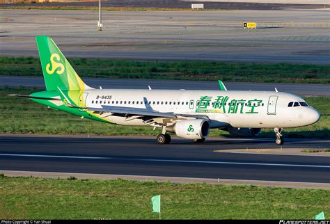 B 8435 Spring Airlines Airbus A320 214wl Photo By Yan Shuai Id