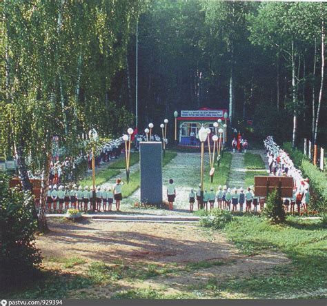 Лагерь "Чайка" НАМИ