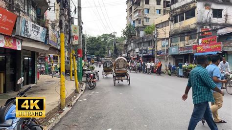 K Bangladeshi Walking Tour Chittagong City Dev Pahar Jamalkhan