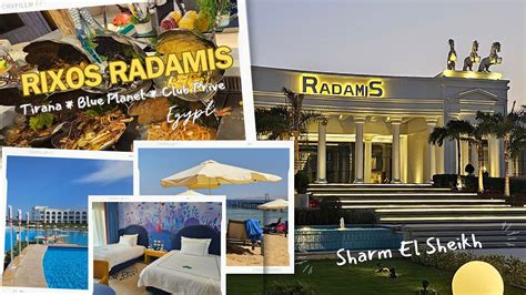 Rixos Radamis Tirana Blue Planet Club Prive Sharm El Sheikh