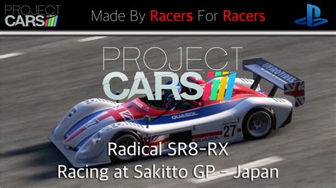 Project Cars Radical Sr Rx Youtube