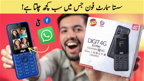 Non PTA IPhone Sim Working Trick Jazz Digit 4G E2 Pro YouTube