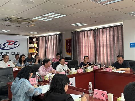 市疾控中心召开2021年第二次全市疾病预防控制中心主任例会 深圳政府在线深圳市人民政府门户网站