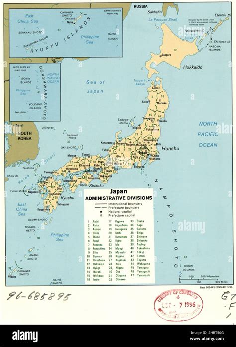 Japan ogasawara islands hi-res stock photography and images - Alamy