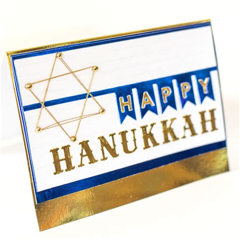 Hanukkah Card