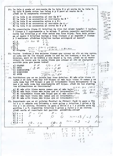 PSICOMETRÍA TEST DE LA EGP