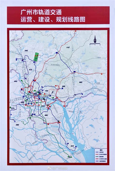 2030年广州地铁规划图（高清大图可下载） 广州本地宝
