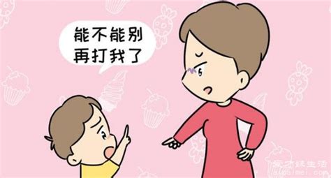 孩子叛逆期怎么管教最合适男孩，包容理解及尊重— 爱才妹生活