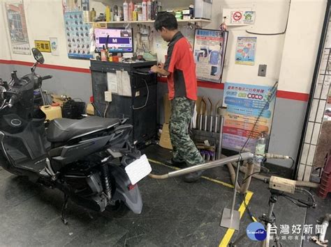 提升機車定檢品質 台南實體訓練與數位學習雙軌並行 Yahoo奇摩時尚美妝