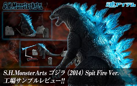 4 20 Order Closed S H MonsterArts Godzilla 2014 Spit Fire Ver