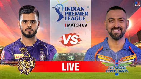 Kkr Vs Lsg Ipl 2023 Highlights रिंकू सिंह की कोशिश बेकार कोलकाता 1