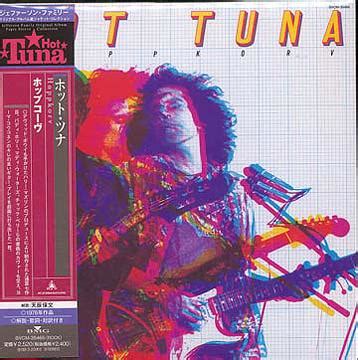 Cdjapan Hoppkorv Cardboard Sleeve Limited Release Hot Tuna Cd Album