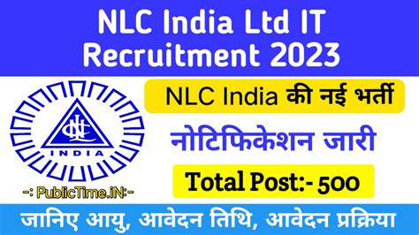 Nlc India Ltd Industrial Trainee Recruitment Notification Out For