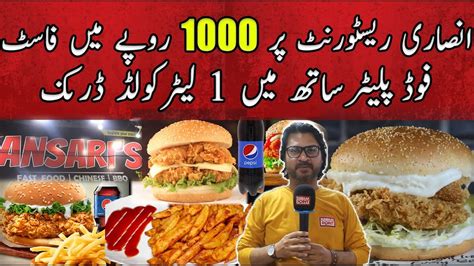 Gulshan E Iqbal Mai Rupee Mai Fast Food Platter With Liter Cold