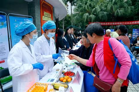 食品安全宣传周 南宁启动在青秀头条食安观察