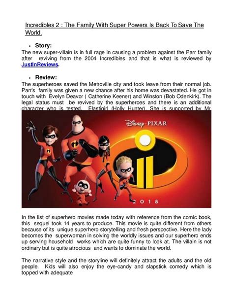 Incredibles 2 the family with super powers is back to save the worl…