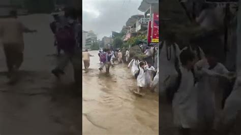 Muhafiz Aman Ka Hum Ha Khyber Pakhtunkhwa Police Zindabad Dangerous Sudden Flood By Heavy