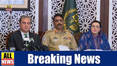 DG Ispr Asif Ghafoor Complete Press Conference Jammu And Kashmir