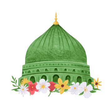 Madinah PNG Images Vecteurs Et Fichiers PSD Téléchargement Gratuit