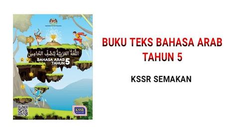 Buku Teks Bahasa Arab Tahun 5 KSSR Semakan Pendidik2u