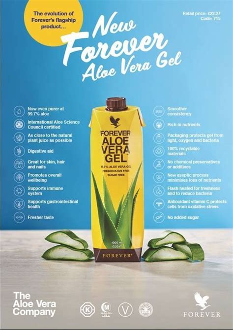 Aloe Vera Has Natural Cleansing Abilities That Help The Digestive Tract Absorb Nutrients From