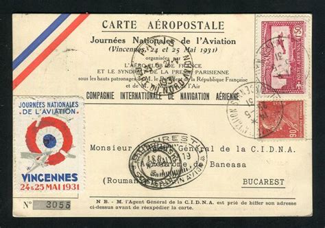 France Rare Carte A Ropostale Des Journ Es De Catawiki