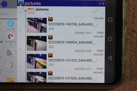 Github Nopnop Esp Idf Ftp Camera Take A Picture And Publish It