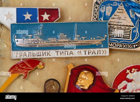 Soviet Russia Badges Stock Photo Alamy