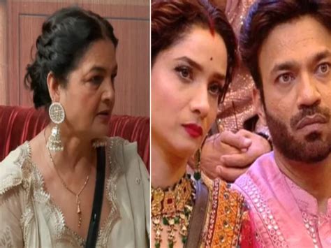 Bigg Boss 17 Ankita Lokhande Get Emotional After Mother In Law Comments