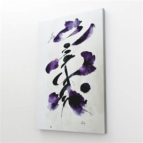 Purple Japanese Art Kanji Musaartgallery™