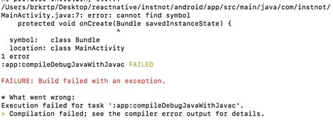 Android Build Error Mainactivity Java Error Cannot Find Symbol