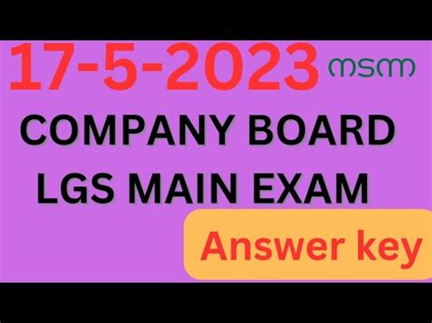 Company Board Lgs Exam Question Paper And Answer Key 2023 May 17 YouTube