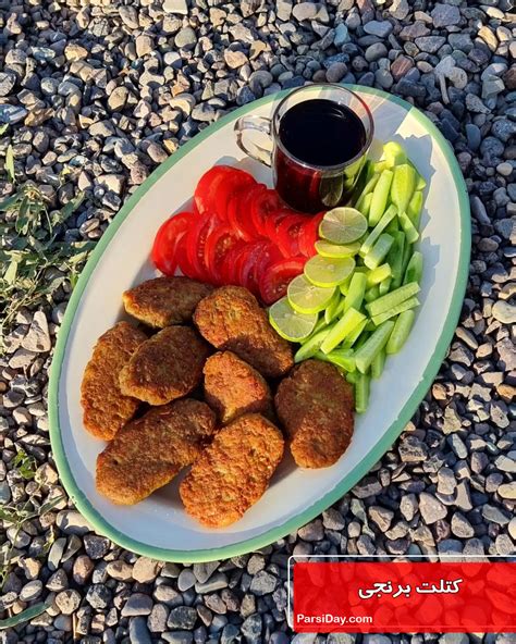 طرز تهیه تاس کباب با بادمجان و گوشت چرخ کرده و کدو خیلی ساده و لذیذ گام به گام