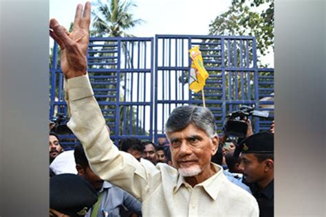 Chandrababu Naidu Walks Out Of Rajahmundry Jail Thanks Supporters For