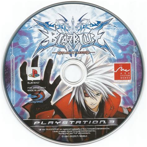 Blazblue Calamity Trigger 2008 Box Cover Art Mobygames