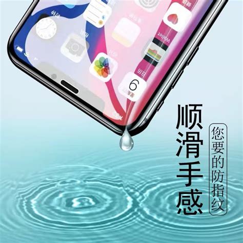 适用苹果11防窥钢化膜iphone12全屏覆盖12pro气囊软边xs防窥膜11promax防尘x玻璃xr手机贴膜78plus全包mini虎窝淘