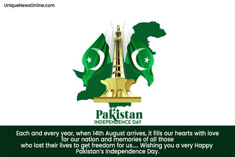 Pakistan Independence Day Youm E Azadi Wishes Images Messages