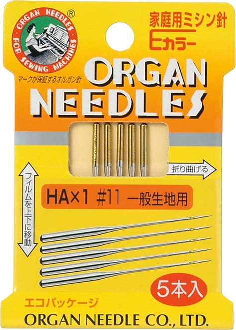 Amazon Organ Needle ORGAN NEEDLES Domestic Sewing Machine Needle E