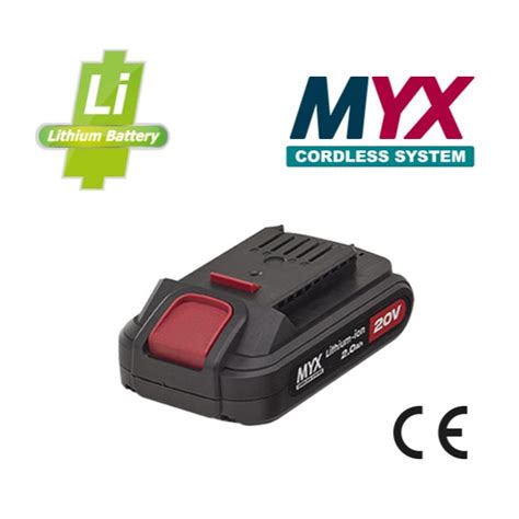 Batteria Al Litio 20V Yamato 2 0 Ah O 4 0 Ah Laudi Srl Orto E