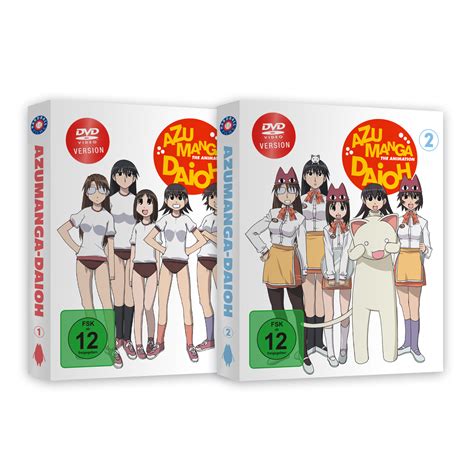 Azumanga Daioh - DVD Bundle - Hardball Films