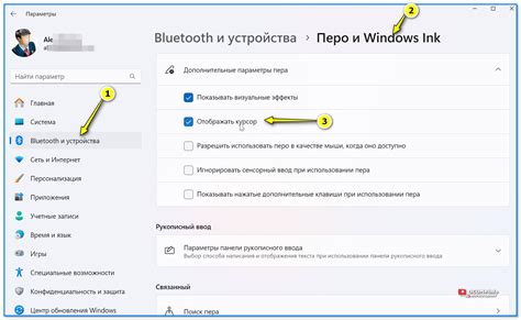 Пропал курсор мыши в Windows (на экране нет бегающей "стрелки"...)