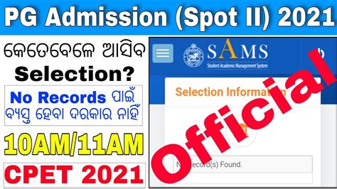 Pg Spot Ii Selection Information Cpet Selection Information Sams